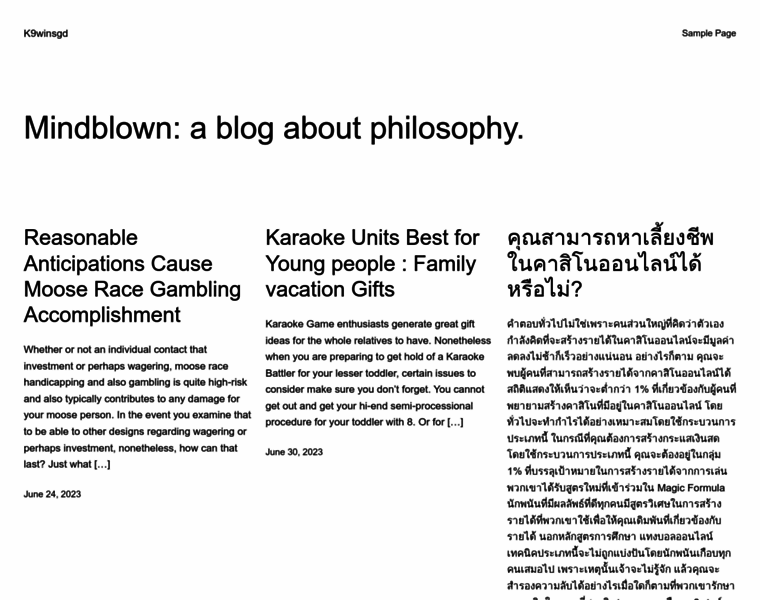 K9winsgd.com thumbnail K9winsgd.com thumbnail