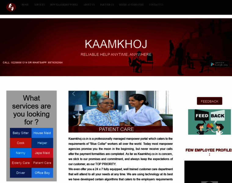 Kaamkhoj.co.in thumbnail