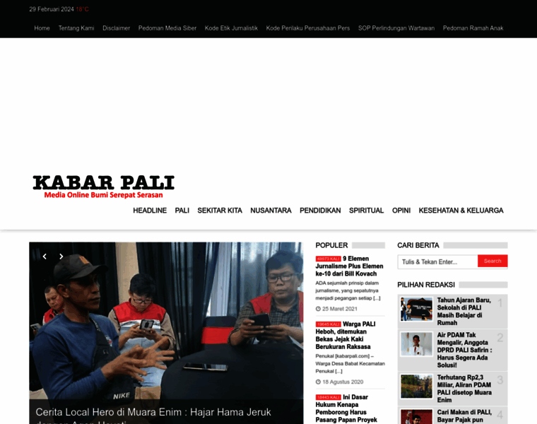 Kabarpali.com thumbnail