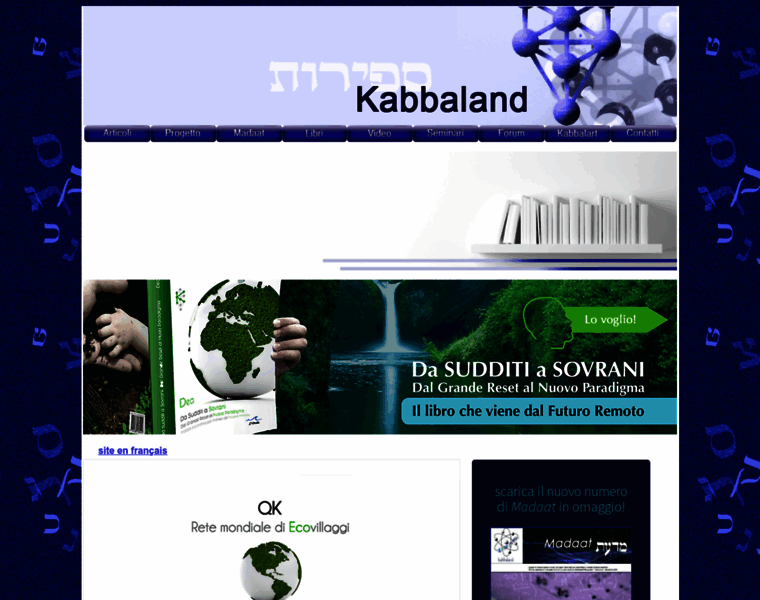 Kabbaland.com thumbnail