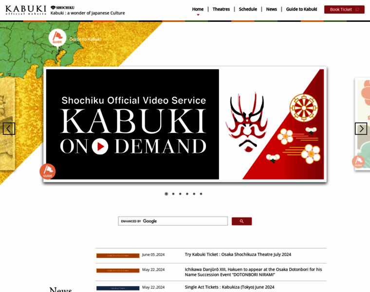 Kabukiweb.net thumbnail