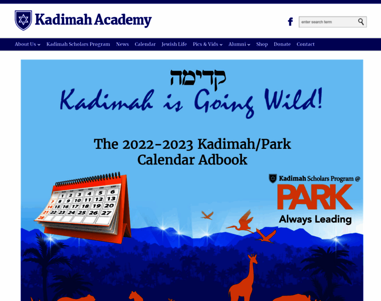 Kadimah.org thumbnail
