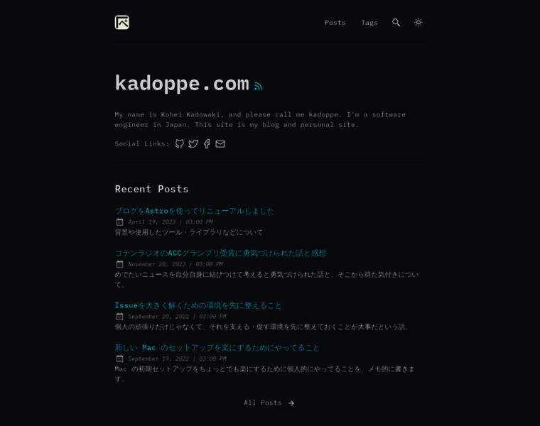 Kadoppe.com thumbnail