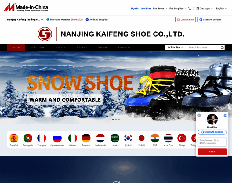 Kaifengshoes.en.made-in-china.com thumbnail