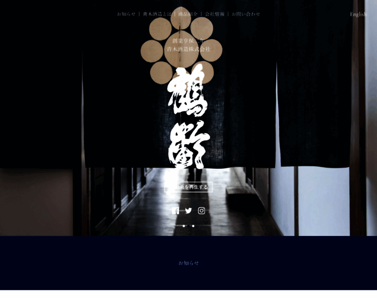 Kakurei.co.jp thumbnail Kakurei.co.jp thumbnail