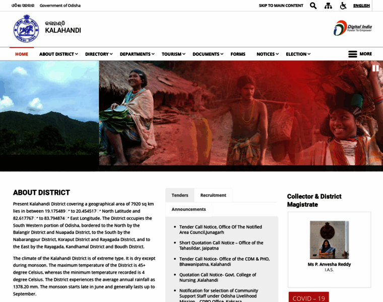 Kalahandi.nic.in thumbnail Kalahandi.nic.in thumbnail