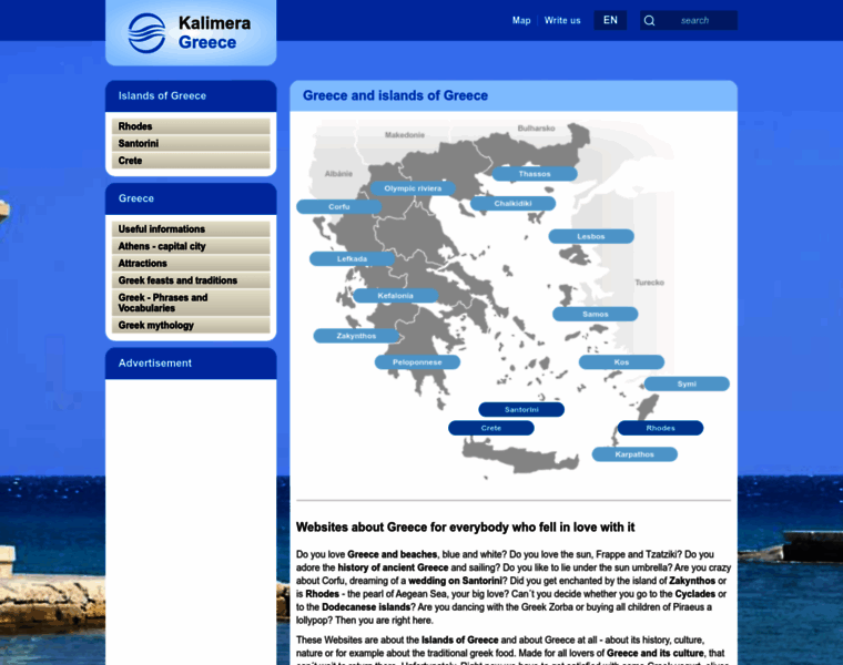 Kalimera-greece.eu thumbnail