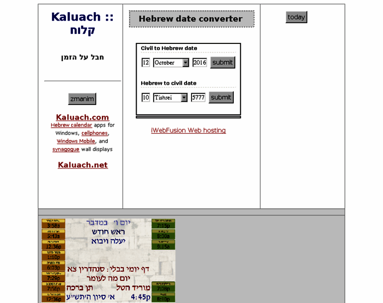Kaluach.org thumbnail