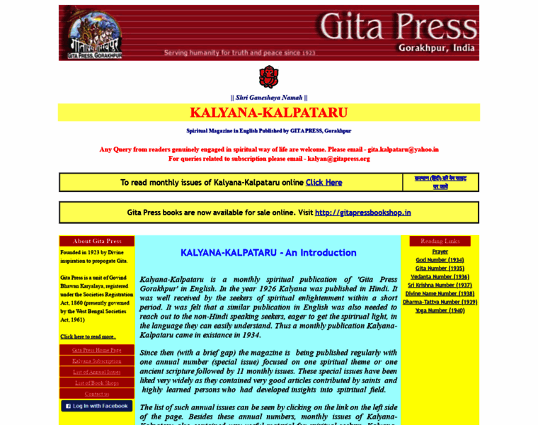 Kalyana-kalpataru.org thumbnail