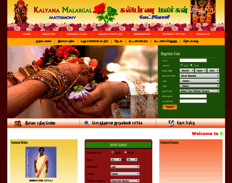 Kalyanamalargalmatrimony.com thumbnail