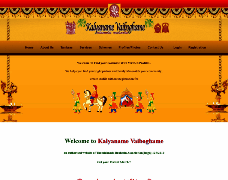Kalyanamevaiboghame.com thumbnail