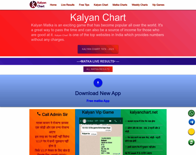 Kalyanchart.net thumbnail