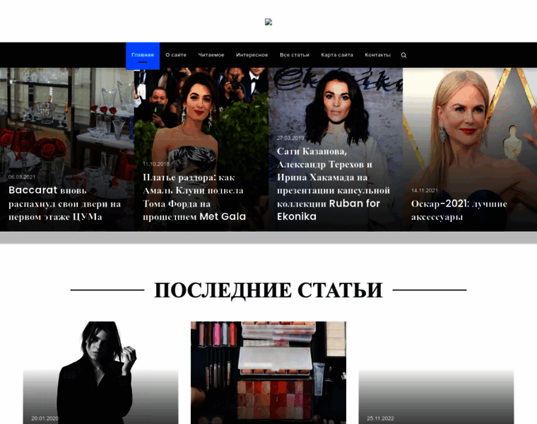 Kalyanmaster.ru thumbnail