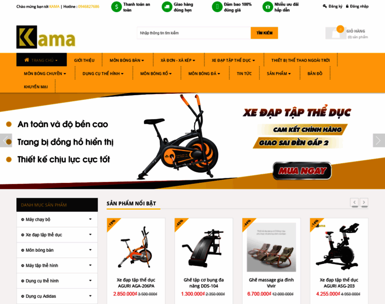 Kama.com.vn thumbnail