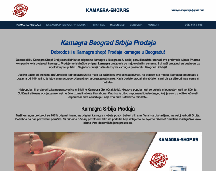 Kamagra-shop.rs thumbnail