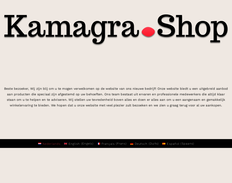 Kamagra.shop thumbnail