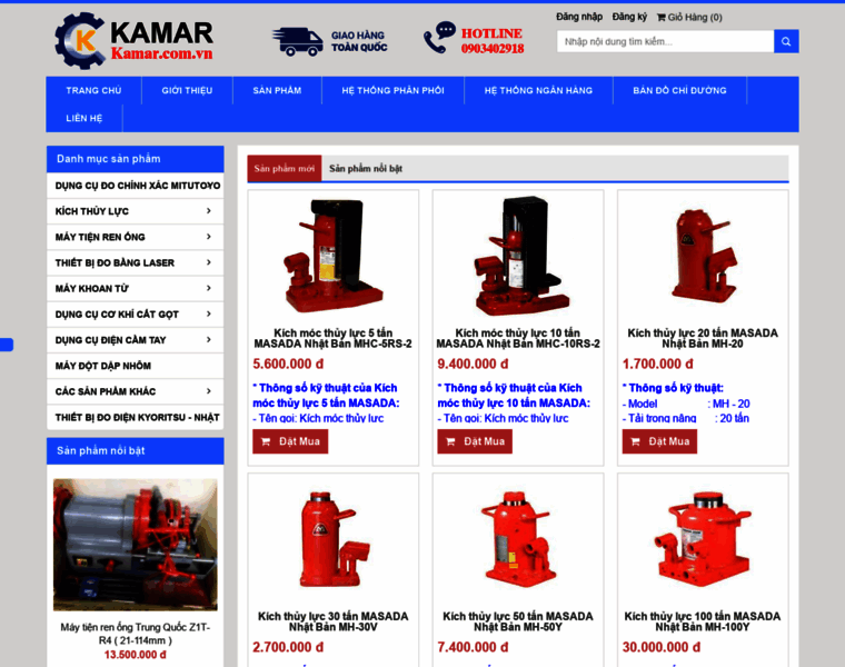 Kamar.com.vn thumbnail