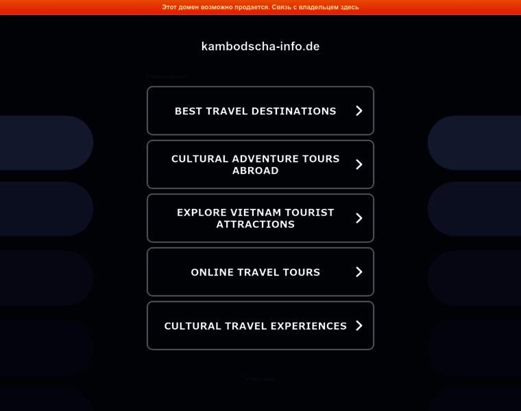 Kambodscha-info.de thumbnail Kambodscha-info.de thumbnail