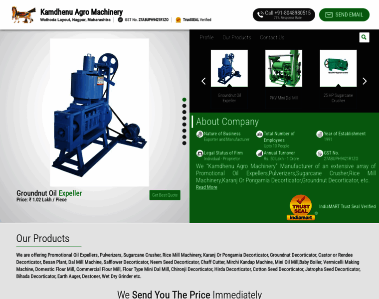 Kamdhenuagromachineries.com thumbnail Kamdhenuagromachineries.com thumbnail