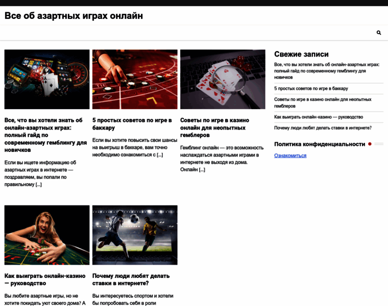 Kameraden.ru thumbnail