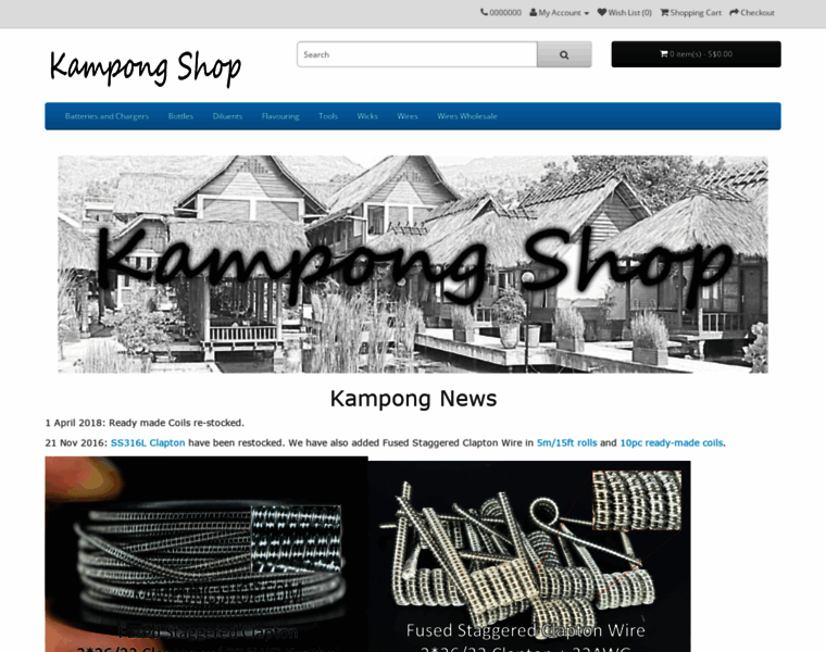 Kampongshop.com thumbnail