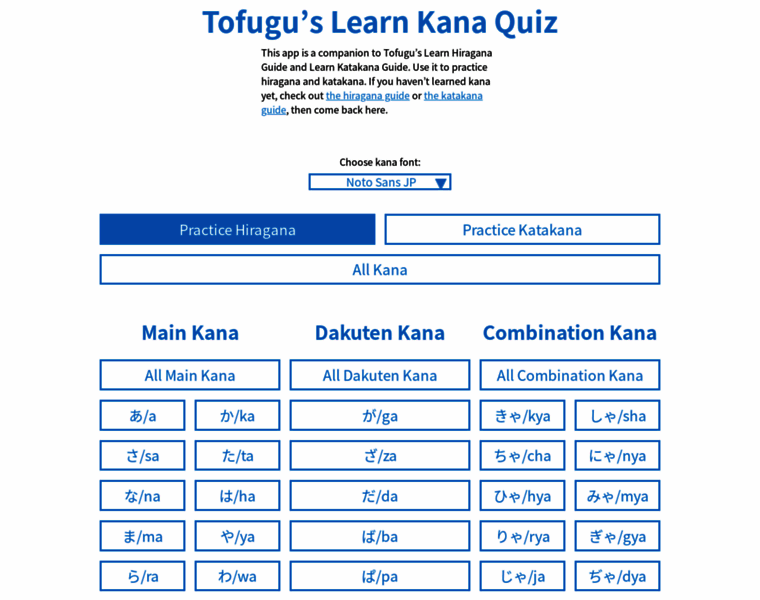 Kana-quiz.tofugu.com thumbnail