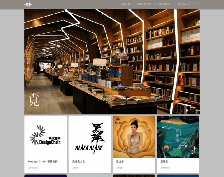 Kanandlau.com thumbnail