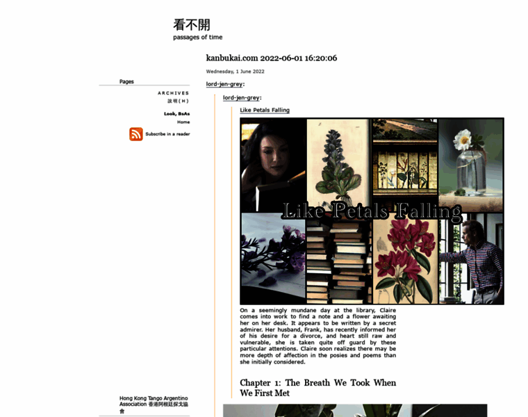 Kanbukai.com thumbnail