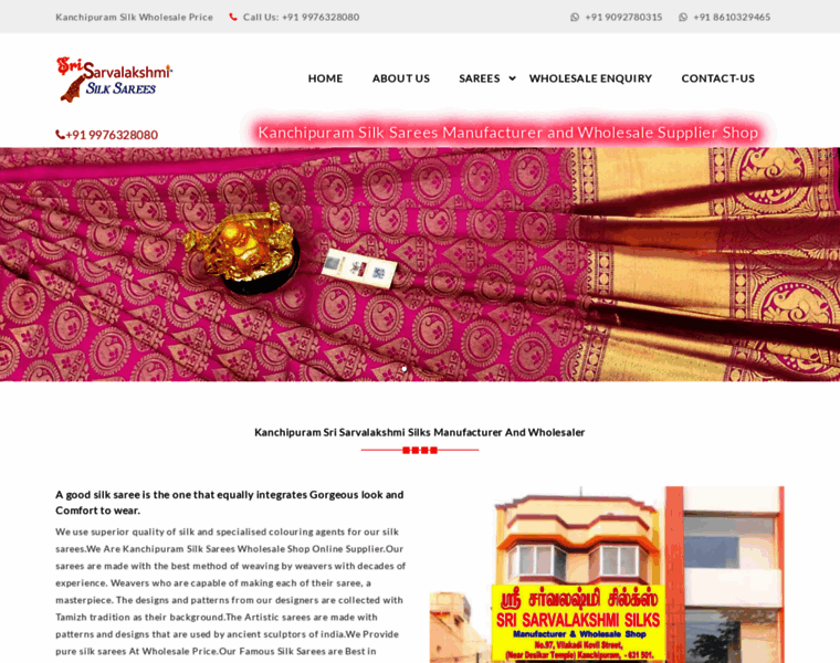 Kanchipuramsilkwholesale.com thumbnail
