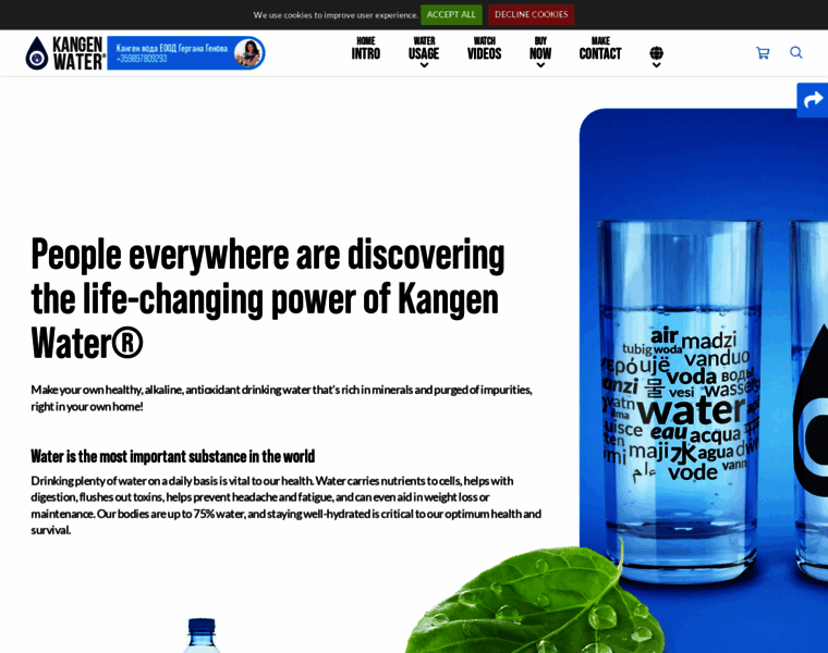 Kangen-water.bg thumbnail