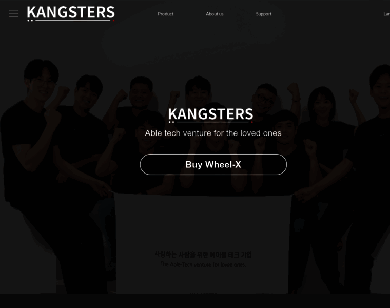 Kangsters-crew.com thumbnail