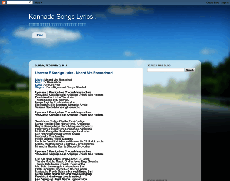 Kannada-lyrics.in thumbnail