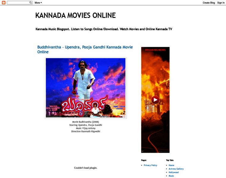 Kannada-music1.blogspot.com thumbnail