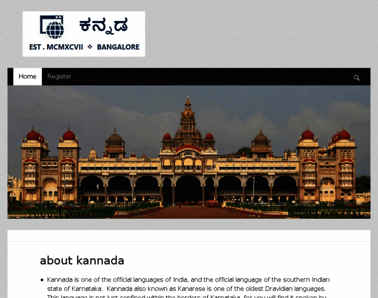 Kannada.com thumbnail