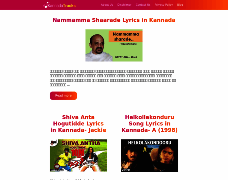 Kannadatracks.com thumbnail