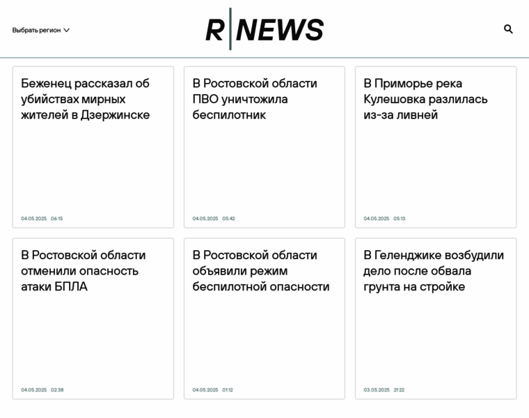 Kanomax-nsk.ru thumbnail