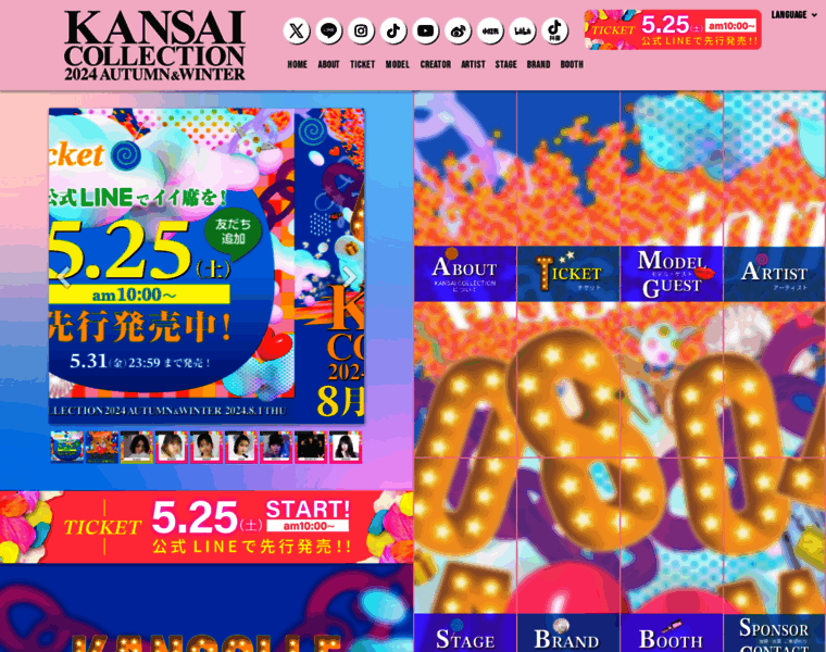 Kansai-collection.net thumbnail