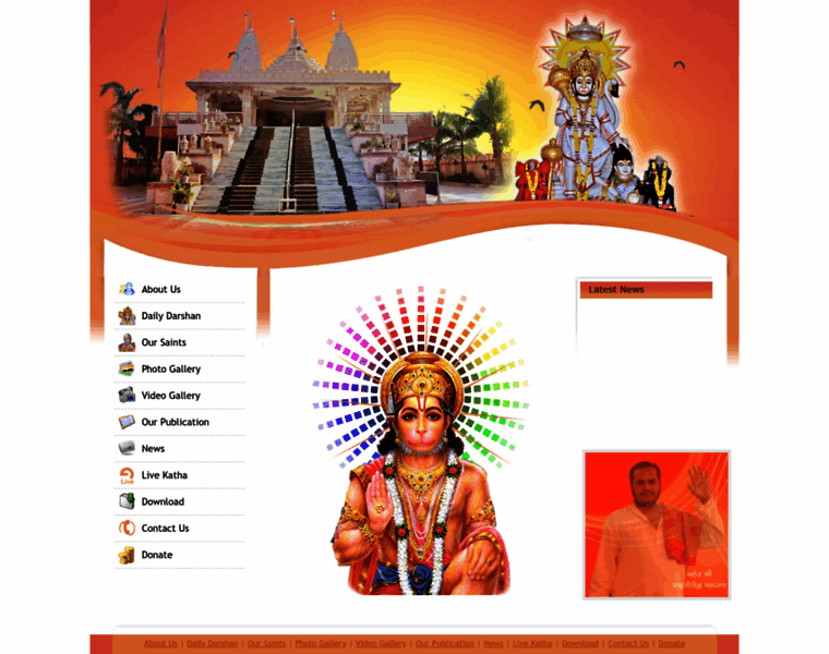 Kantheriyadhamsurat.com thumbnail