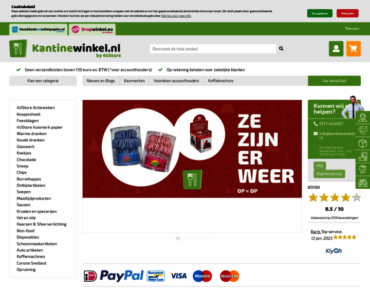 Kantinewinkel.nl thumbnail