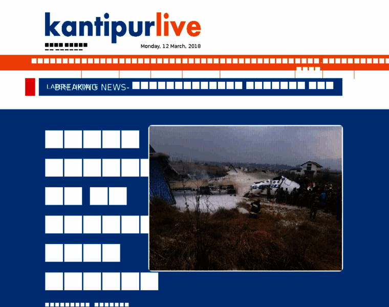 Kantipurlive.com thumbnail