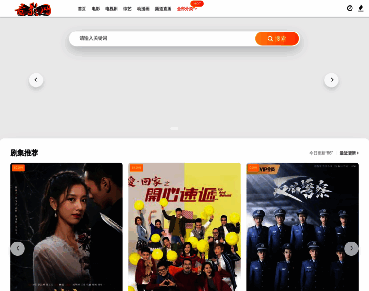 Kanying.cc thumbnail