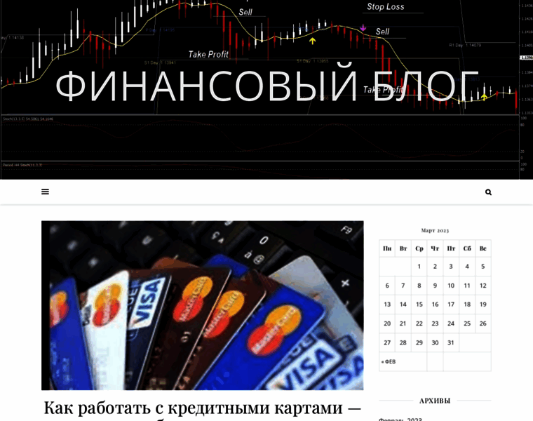 Kapital-met.ru thumbnail