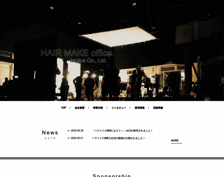 Kaplus.jp thumbnail