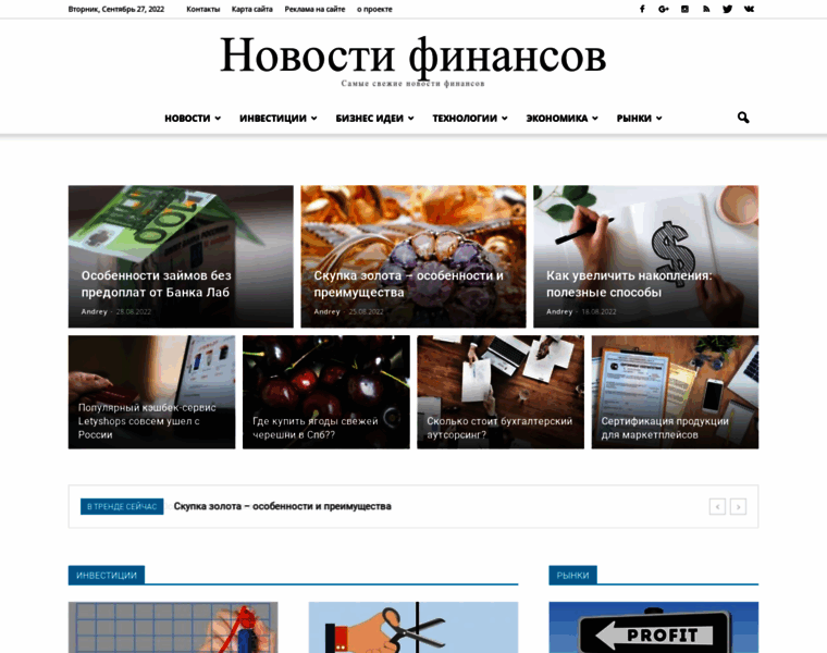 Karaboz.ru thumbnail