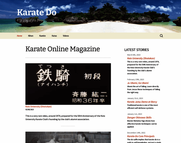 Karatedo.asia thumbnail