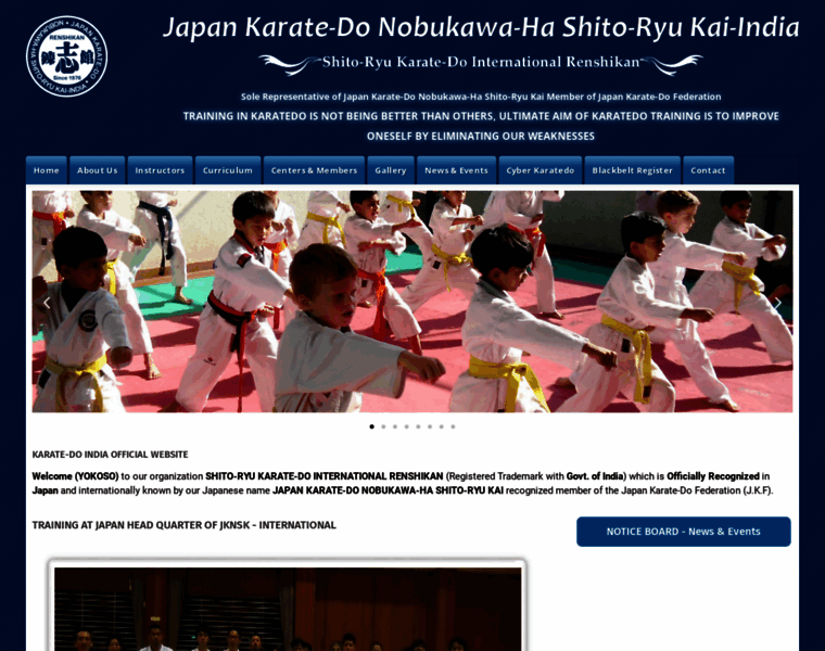 Karatedoindia.com thumbnail