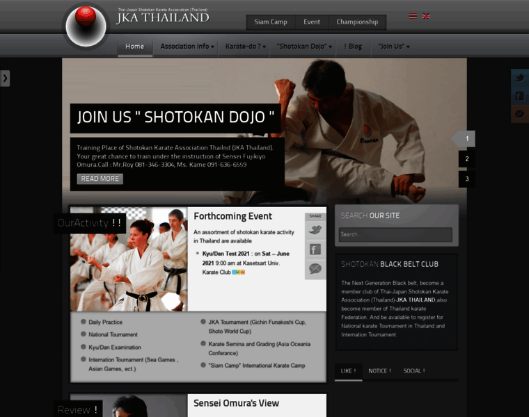 Karatethai.com thumbnail