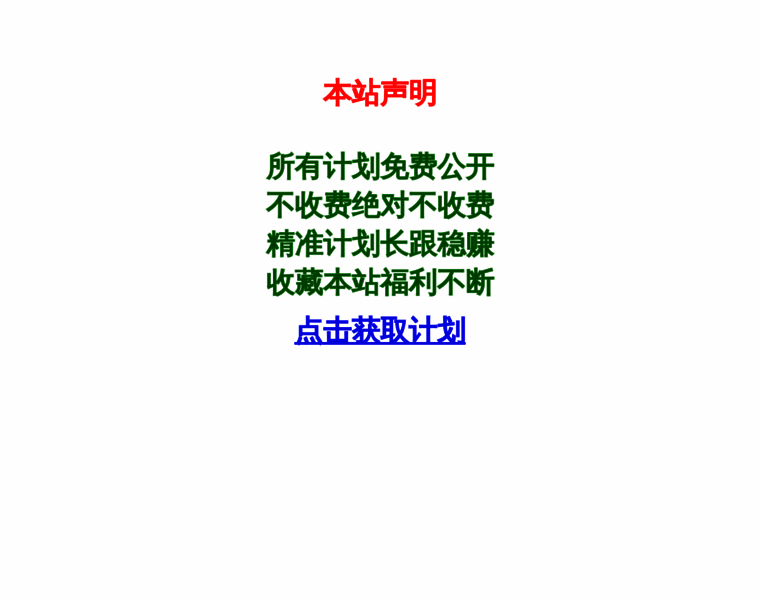 Kares.net.cn thumbnail