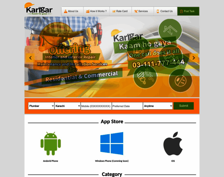 Karigar.com.pk thumbnail