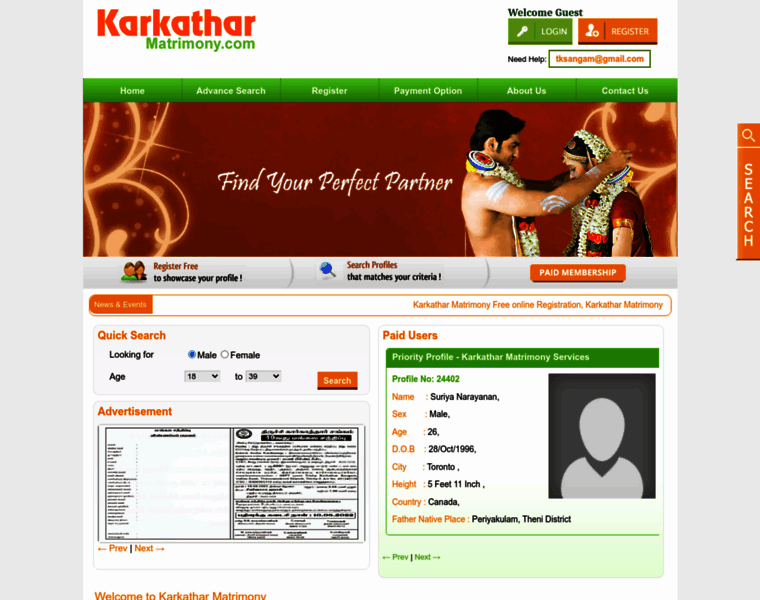 Karkatharmatrimony.com thumbnail
